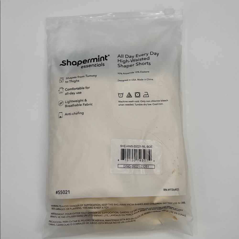Shapermint Essentials All Day Every Day High-Waisted Shaper Shorts in Beige M/L - Picture 7 of 8